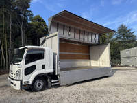 ISUZU Forward Aluminum Wing TKG-FRR90S2 2013 418,748km_1