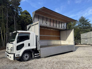 Forward Aluminum Wing_1