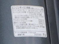 TOYOTA Dyna Flat Body QDF-KDY231 2013 33,310km_13