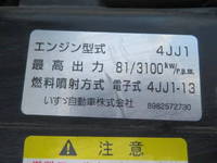 MAZDA Titan Flat Body TRG-LHR85A 2018 75,000km_31