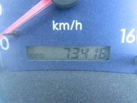 MITSUBISHI FUSO Canter Dump PA-FE71DBD 2006 74,000km_15