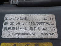 ISUZU Elf Vacuum Truck BKG-NKR85AN 2009 180,500km_14