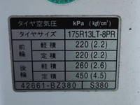 TOYOTA Liteace Flat Body DBF-S402U 2018 16,217km_14