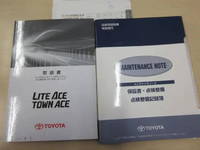 TOYOTA Liteace Flat Body DBF-S402U 2018 16,217km_33