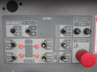 ISUZU Elf Cherry Picker TKG-NKR85AN 2014 43,102km_30