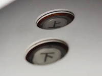 Others Others Flat Body EBD-DA16T 2018 34,397km_11