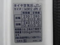 Others Others Flat Body EBD-DA16T 2018 34,397km_18