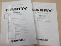 Others Others Flat Body EBD-DA16T 2018 34,397km_33