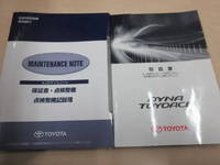 TOYOTA Toyoace Covered Truck QDF-KDY221 2018 72,550km_5