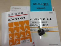 MITSUBISHI FUSO Canter Flat Body 2RG-FBA20 2020 76,020km_5