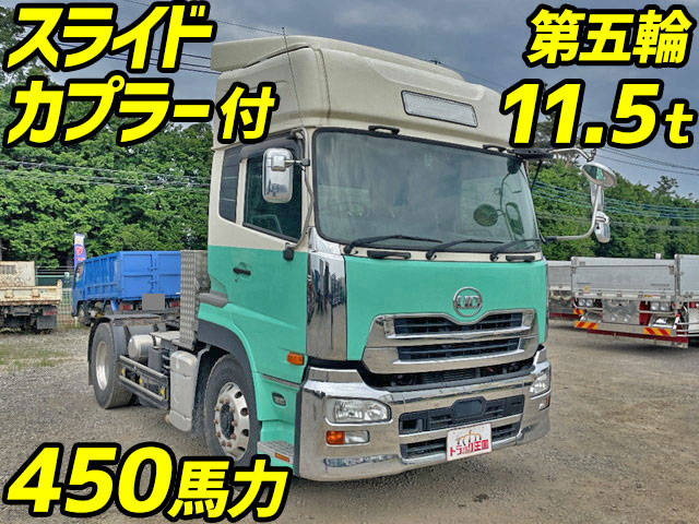 UD TRUCKS Quon Trailer Head QKG-GK6XAD 2017 679,586km