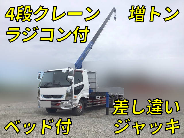 MITSUBISHI FUSO Fighter Truck (With 4 Steps Of Cranes) 2KG-FK65FZ 2020 419,746km