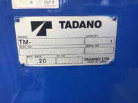 MITSUBISHI FUSO Fighter Truck (With 4 Steps Of Cranes) 2KG-FK65FZ 2020 419,746km_14