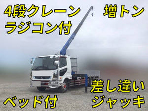 MITSUBISHI FUSO Fighter Truck (With 4 Steps Of Cranes) 2KG-FK65FZ 2020 419,746km_1