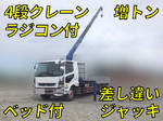 Fighter Truck (With 4 Steps Of Cranes)