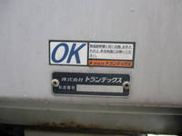 HINO Ranger Aluminum Wing 2KG-GD2ABA 2019 314,987km_8