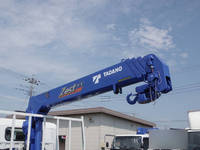 MITSUBISHI FUSO Canter Truck (With 4 Steps Of Cranes) 2PG-FEB80 2025 170km_10