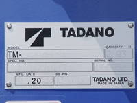 MITSUBISHI FUSO Canter Truck (With 4 Steps Of Cranes) 2PG-FEB80 2025 170km_20