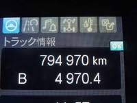 MITSUBISHI FUSO Super Great Aluminum Wing 2PG-FU74HZ 2017 795,000km_31