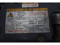 ISUZU Forward Garbage Truck TKG-FRR90S2 2014 249,566km_26