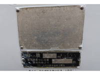 ISUZU Forward Garbage Truck TKG-FRR90S2 2014 249,566km_7