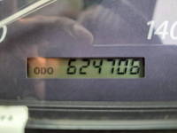 ISUZU Giga Self Loader QKG-CYJ77A 2013 624,800km_35