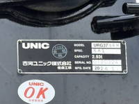 MITSUBISHI FUSO Fighter Self Loader (With 4 Steps Of Cranes) 2KG-FK62FZ 2024 1,585km_18