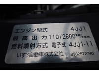 MAZDA Titan Flat Body TRG-LLR85AR 2018 153,125km_26