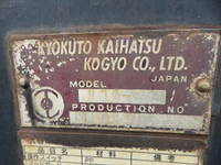 MITSUBISHI FUSO Super Great Container Carrier Truck LKG-FV50VY 2011 865,951km_16