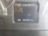 MITSUBISHI FUSO Super Great Container Carrier Truck LKG-FV50VY 2011 865,951km_27