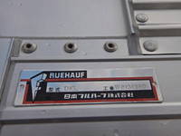 ISUZU Giga Aluminum Wing 2PG-CYL77C 2020 796,000km_27