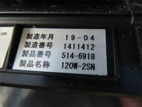 HINO Ranger Aluminum Wing 2KG-GD2ABG 2019 596,000km_19