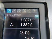 MITSUBISHI FUSO Fighter Truck (With 4 Steps Of Cranes) 2KG-FK72F 2025 1,000km_10