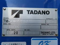 MITSUBISHI FUSO Fighter Truck (With 4 Steps Of Cranes) 2KG-FK72F 2025 1,000km_29