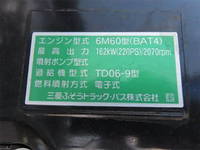 MITSUBISHI FUSO Fighter Truck (With 4 Steps Of Cranes) 2KG-FK72F 2025 1,000km_32