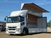 MITSUBISHI FUSO Super Great Aluminum Wing 2PG-FS74HZ 2018 329,000km_11