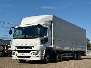 Super Great Aluminum Wing_1