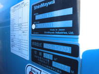 ISUZU Elf Garbage Truck TPG-NMR85N 2016 144km_21