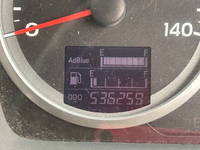 HINO Profia Aluminum Wing QPG-FW1EZEJ 2015 536,000km_21