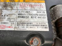 ISUZU Forward Aluminum Wing 2RG-FRR90T2 2018 669,000km_27