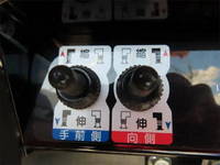 MITSUBISHI FUSO Canter Flat Body 2RG-FEB80 2024 1,000km_29