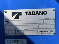 MITSUBISHI FUSO Canter Flat Body 2RG-FEB80 2024 1,000km_30