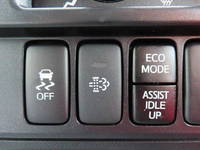 HINO Dutro Refrigerator & Freezer Truck 2KG-XZU712M 2024 2,000km_14