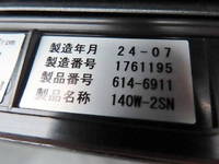 HINO Dutro Refrigerator & Freezer Truck 2KG-XZU712M 2024 2,000km_18