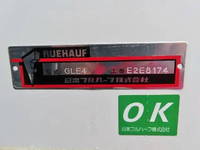 HINO Dutro Refrigerator & Freezer Truck 2KG-XZU712M 2024 2,000km_33