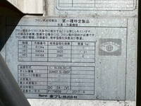 ISUZU Elf Refrigerator & Freezer Truck TPG-NLR85N 2017 125,558km_18