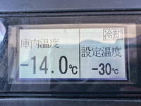 ISUZU Elf Refrigerator & Freezer Truck TPG-NLR85N 2017 125,558km_36