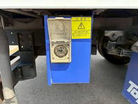 TOYOTA Toyoace Refrigerator & Freezer Truck TKG-XZU655 2016 265,308km_22