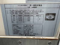 TOYOTA Toyoace Refrigerator & Freezer Truck TKG-XZU655 2016 265,308km_28