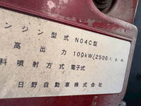 TOYOTA Toyoace Refrigerator & Freezer Truck TKG-XZU655 2016 265,308km_31